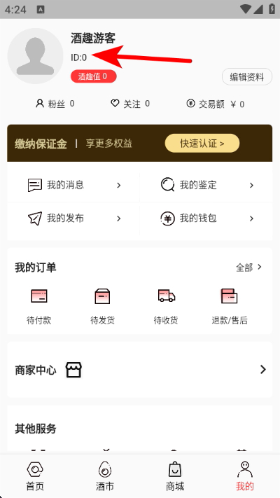 ���Ͼ�Ȥ�ٷ���