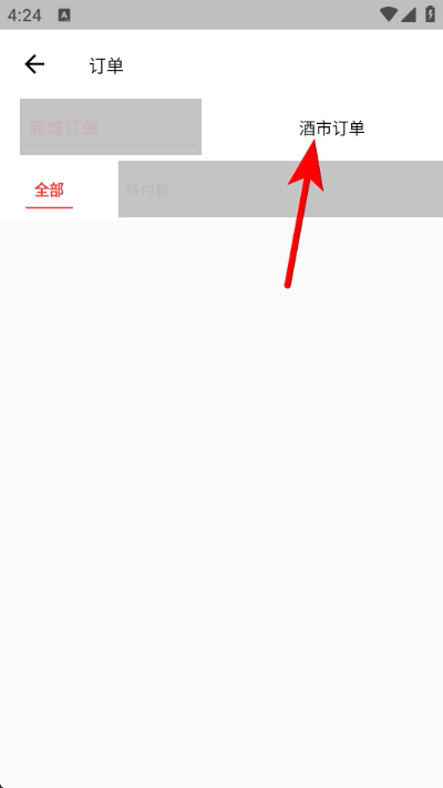 ���Ͼ�Ȥ�ٷ���