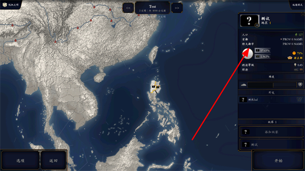 �л�������ǧ��2����������°�