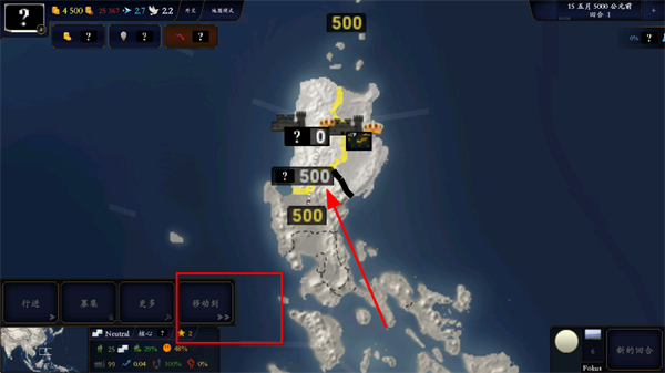 �л�������ǧ��2����������°�