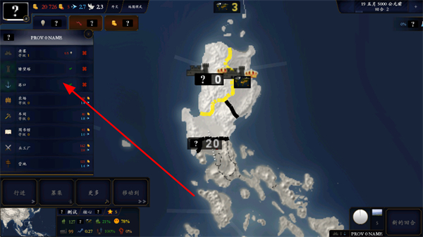 �л�������ǧ��2����������°�