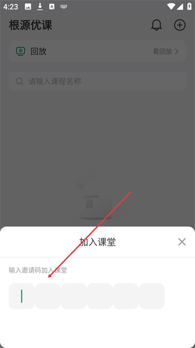 ��Դ�ſ�app����