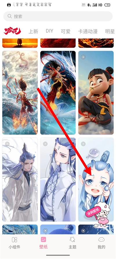 Ԫ��С�������