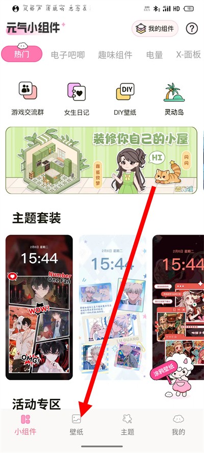 Ԫ��С�������