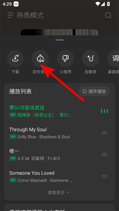 ��ˮ���ֵ��Ӱ氲װ��