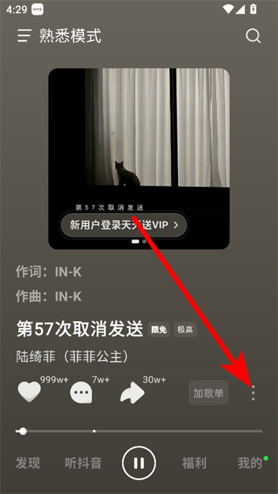 ��ˮ���ֵ��Ӱ氲װ��