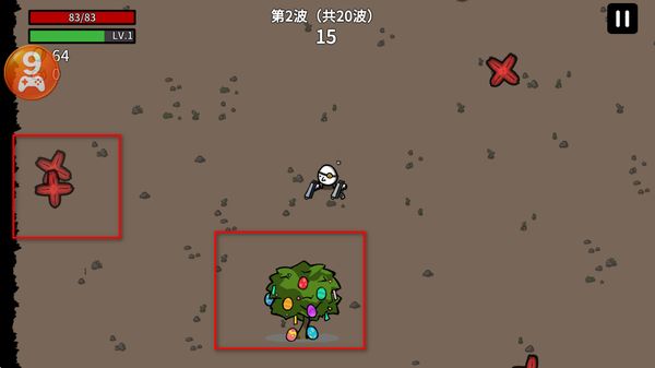 �����ֵ��ƽ����Ϸ(���ò˵�)