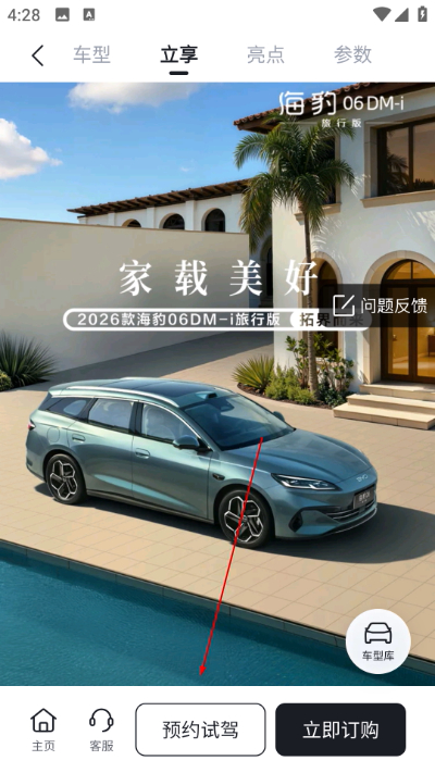 ���ǵϺ���ٷ���