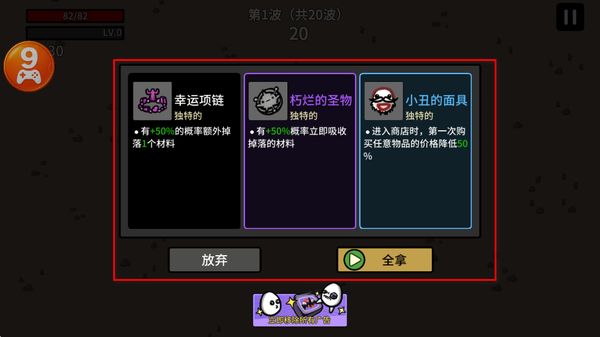 �����ֵ�ħ�İ�mod��