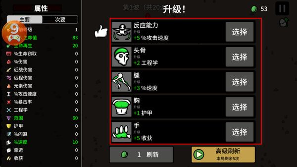 �����ֵ�ħ�İ�mod��