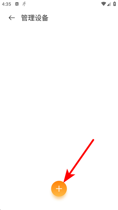 ��ħ�˶����°�2025