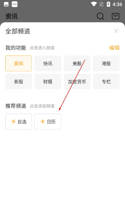 ��ʢͨ���°�