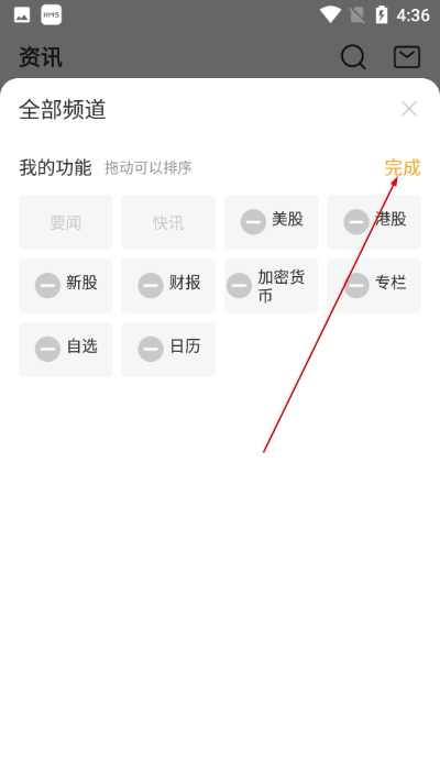 ��ʢͨ���°�