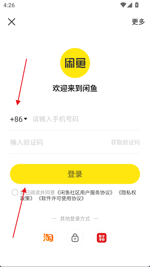 ��������г��ɻ��г�