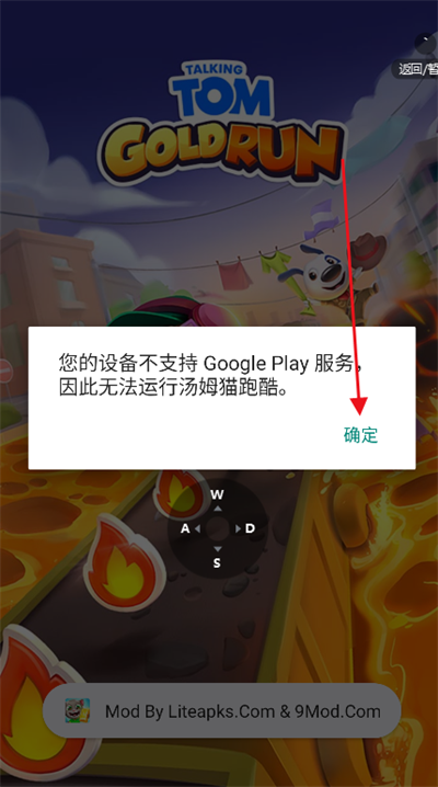 ��ķè�ܿ���Ϸ