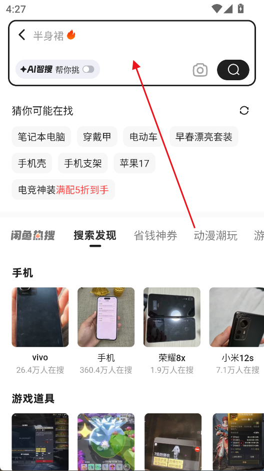 ��������г��ɻ��г�