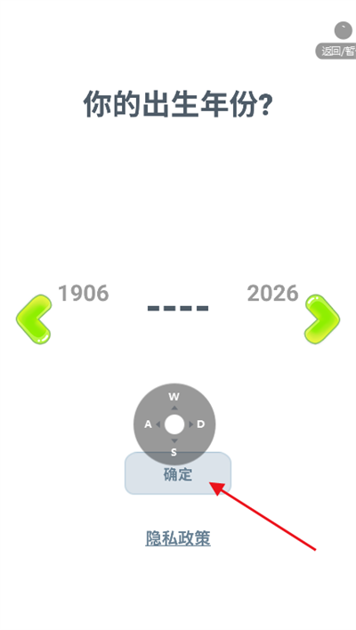 ��ķè�ܿ���Ϸ