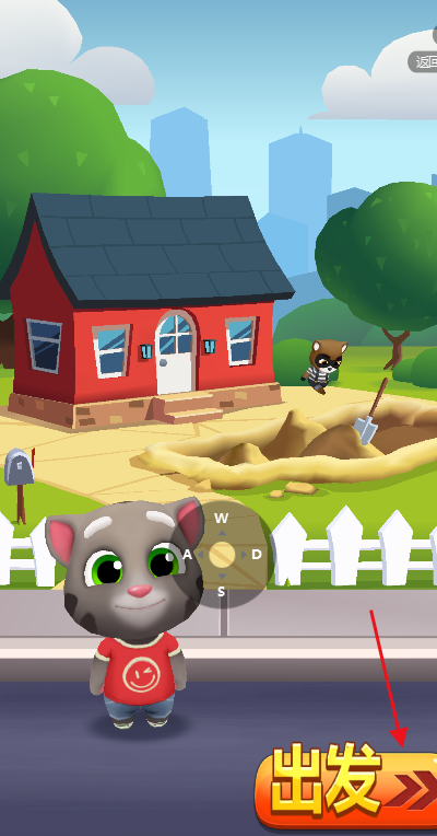 ��ķè�ܿ���Ϸ