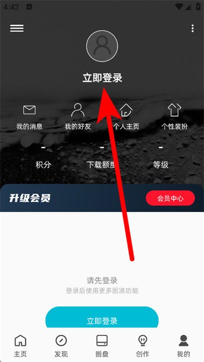 ͼ���ֽ���°�2026