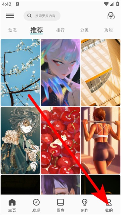 ͼ���ֽ���°�2026