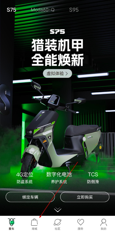 ��Դ����ϵͳ