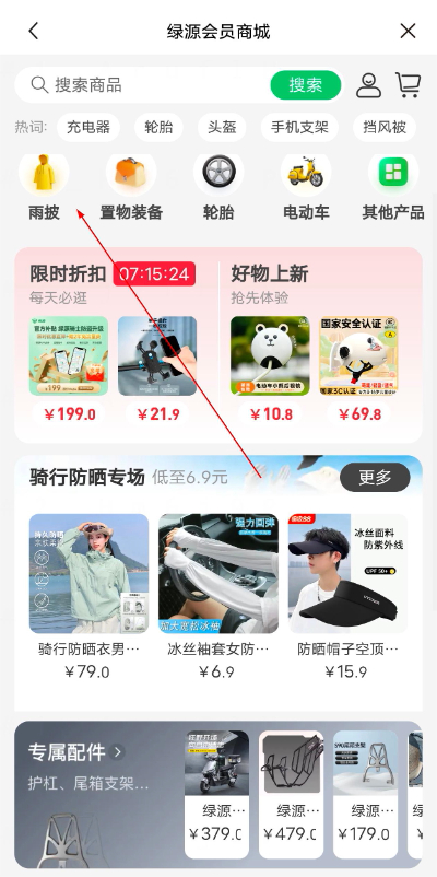 ��Դ����ϵͳ