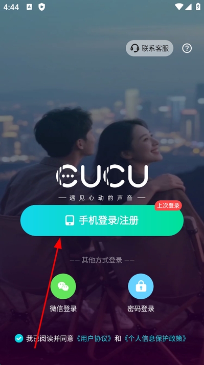cucu�������°�