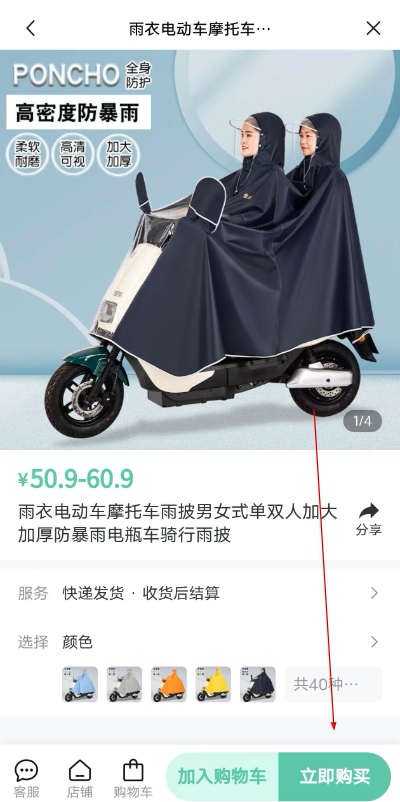 ��Դ����ϵͳ