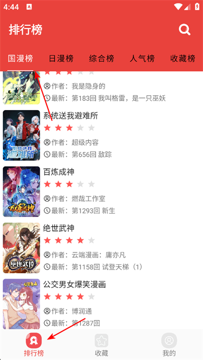 �����������°�