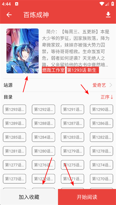 �����������°�