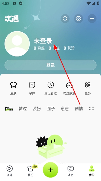 �ٶȴ������°�