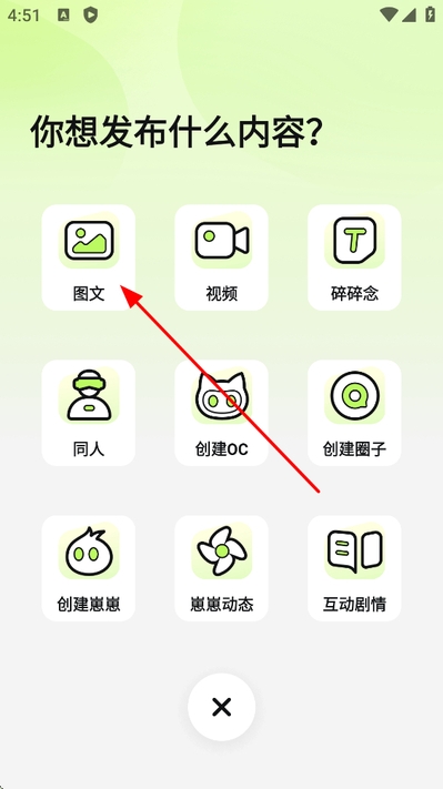 �ٶȴ������°�