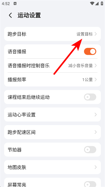 ��ҫ�˶�����app���°汾
