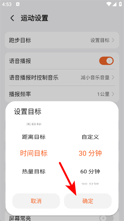��ҫ�˶�����app���°汾