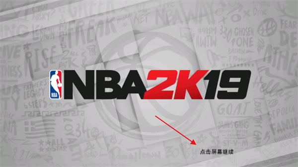 NBA2K19����