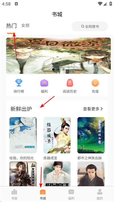 ����С˵����Ķ�