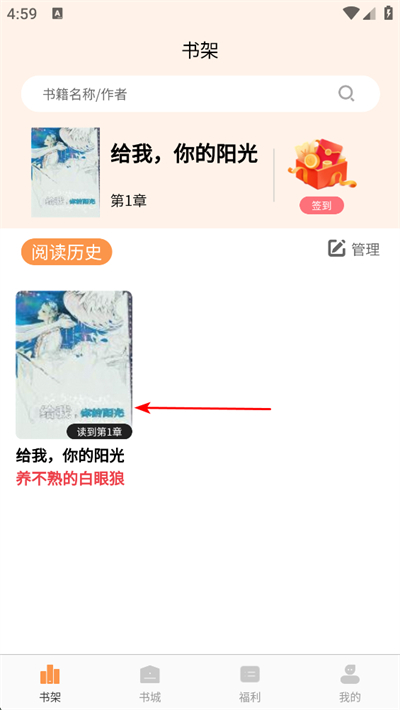 ����С˵����Ķ�