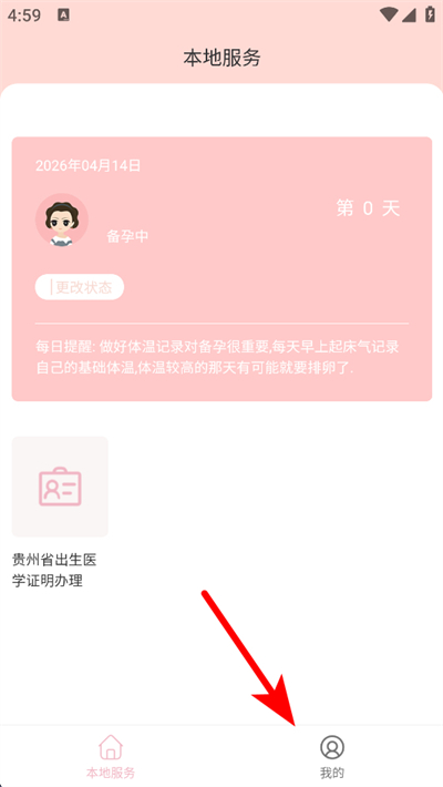 ���������°汾