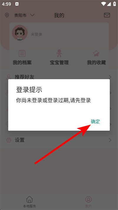 ���������°汾