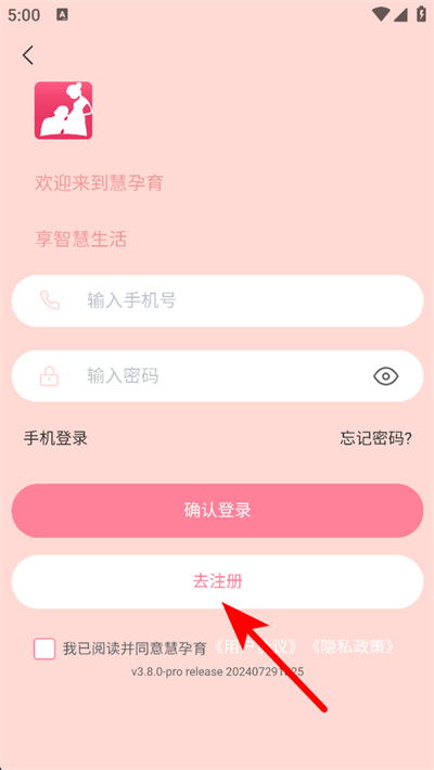 ���������°汾