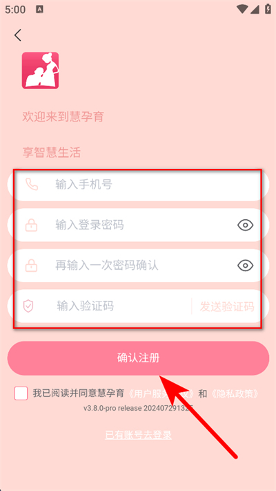 ���������°汾