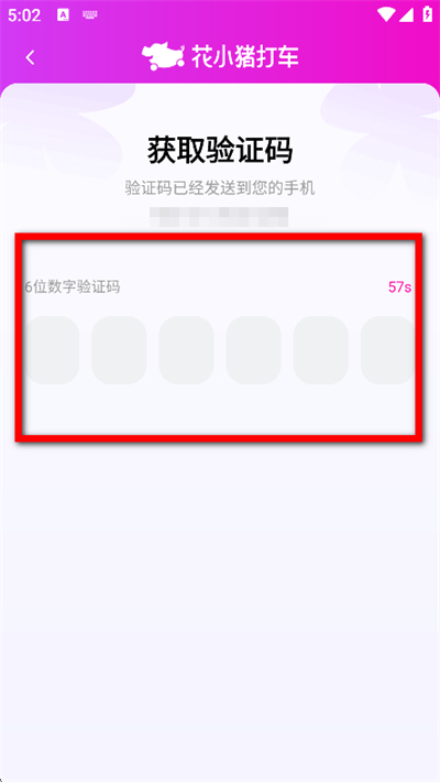 ��С�������°�