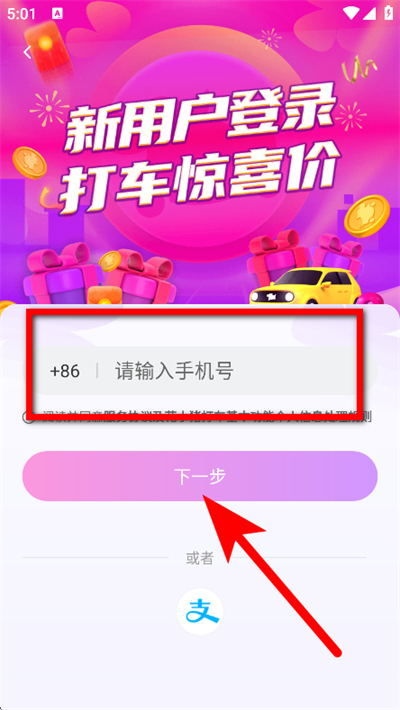 ��С�������°�