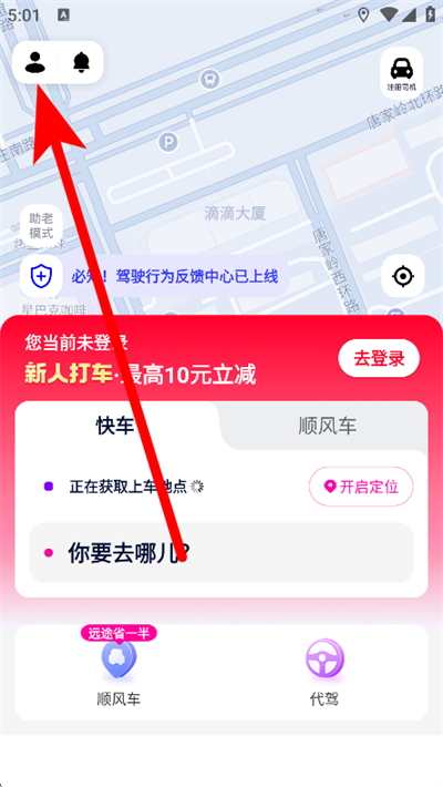 ��С�������°�