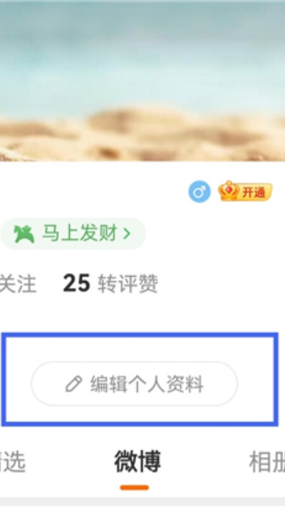 ΢�����°�����