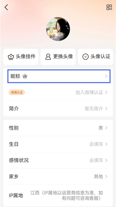 ΢�����°�����