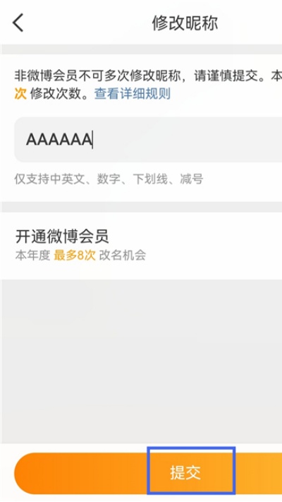 ΢�����°�����