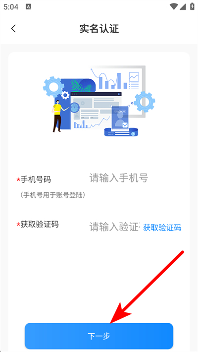 һ�ߺ�ҽ��ҽ������ƽ̨