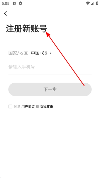sdgunˮ����̳app���°汾