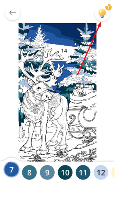 ��Ϳ������ɫ���°�